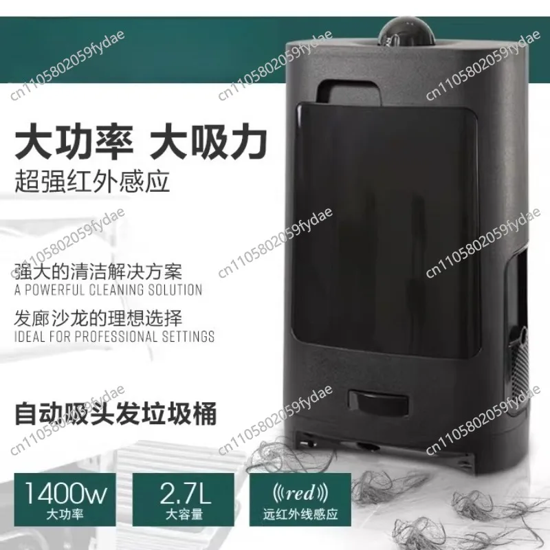 Touchless Vacuum for Pet Hair, Dust & Debris ,1400 Watts Professional Vacuum Active -- Sensors, High Efficiency Filtration