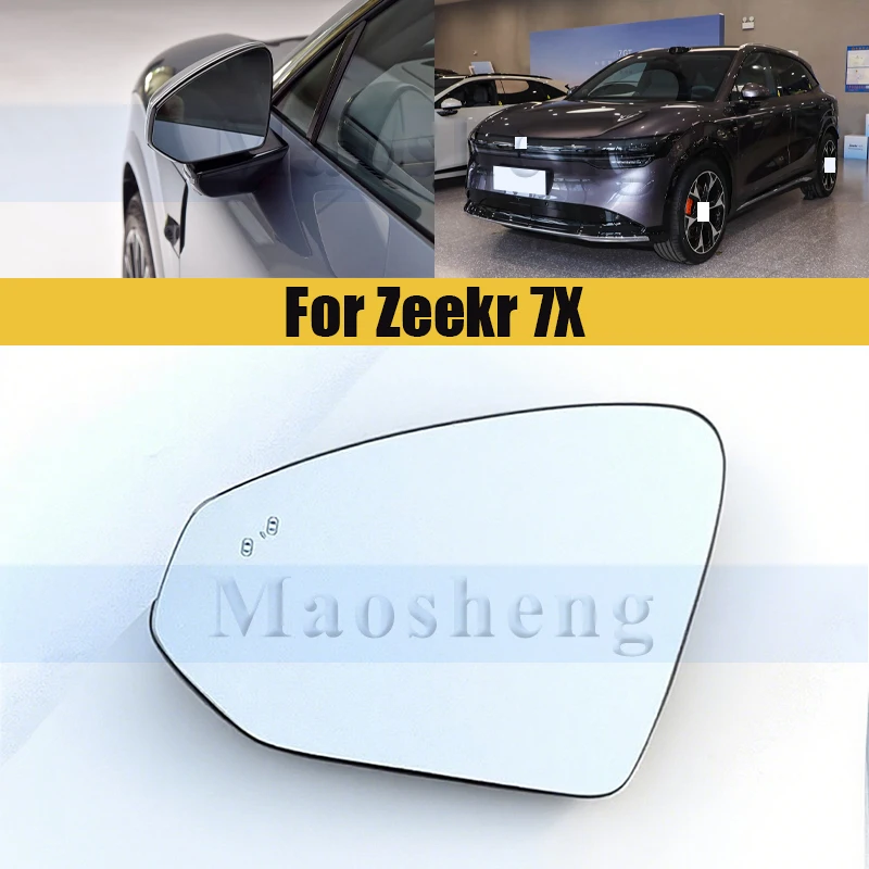 Heating Blind Spot Mark Rearview Mirror Lens Glass For Zeekr 7X Car Exterior Rearview Mirror Reversing Mirror Accessories