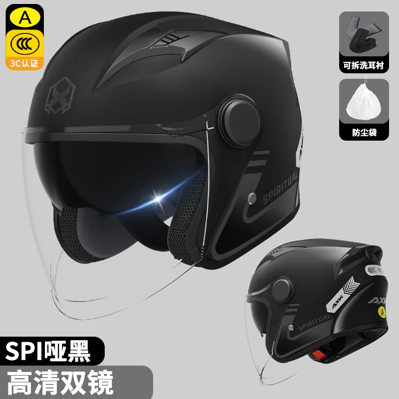 Motorcycle Riding for Men Women Winter Electric Vehicle Half Helmets Anti-drop and Comfortable Helmets All Seasons