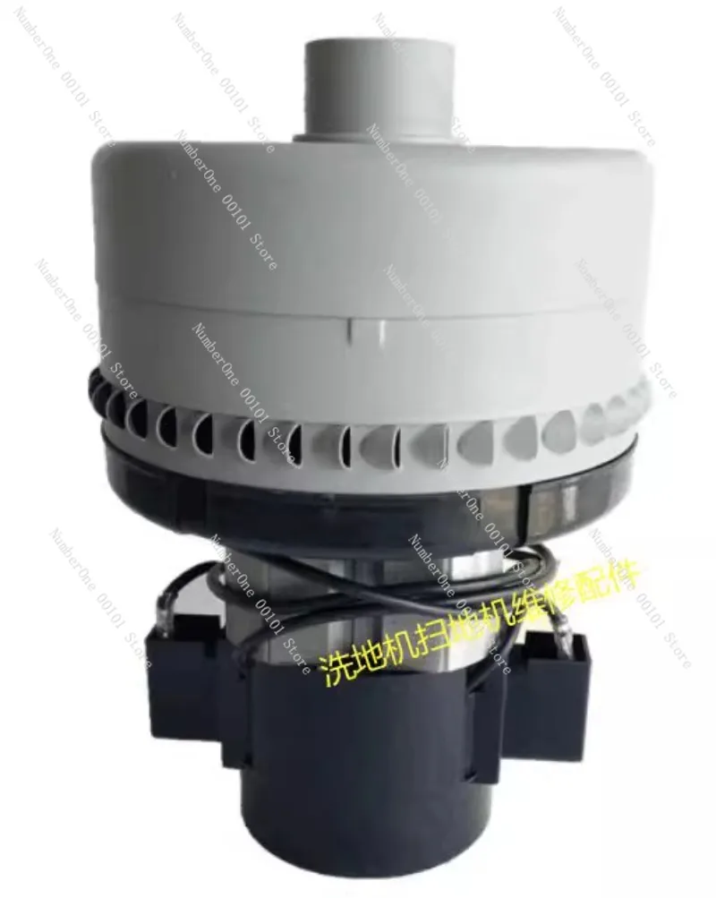 99%new forAbsorption motor that can be used for Kach Jiechi Ron Gadley Guobang washing machine