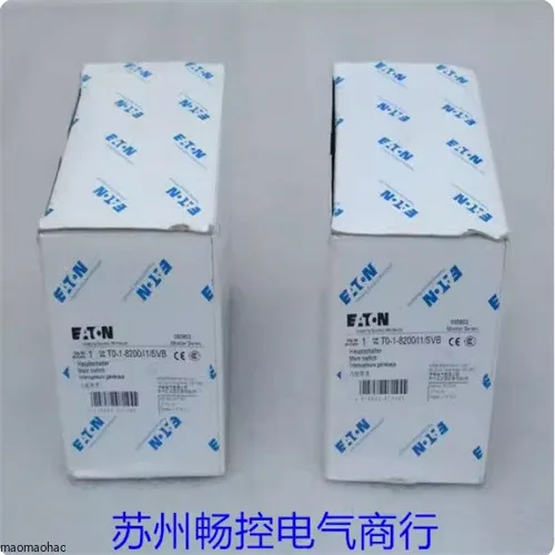 2025 * Spot Sales *…