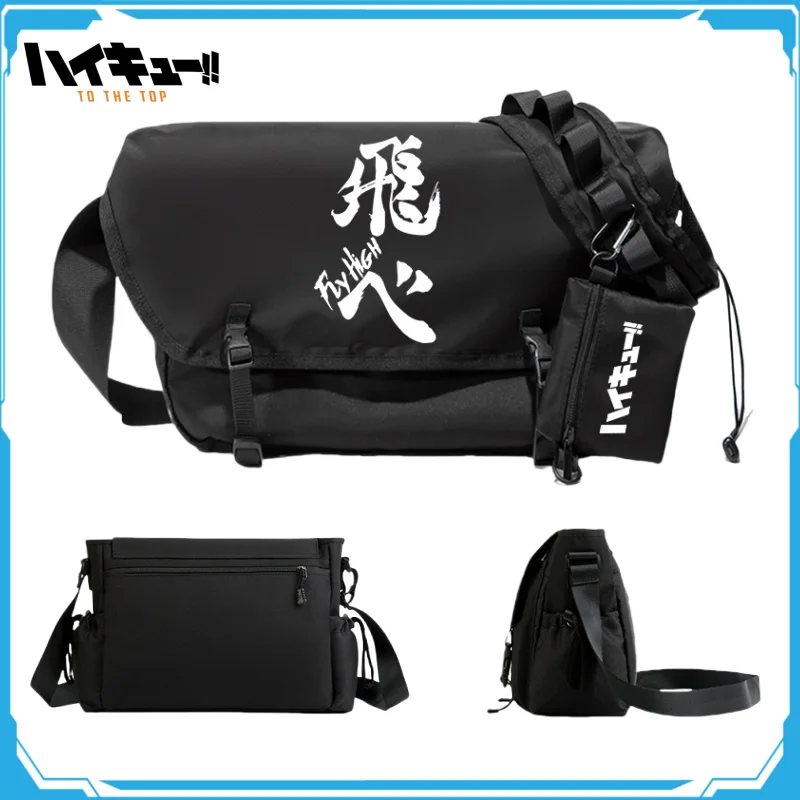 Haikyuu!! Knapsack Shoulder Bag Student Travel Fitness Travel Storage Bag Children's Sports Backpack Boys and Girls Holiday Gift