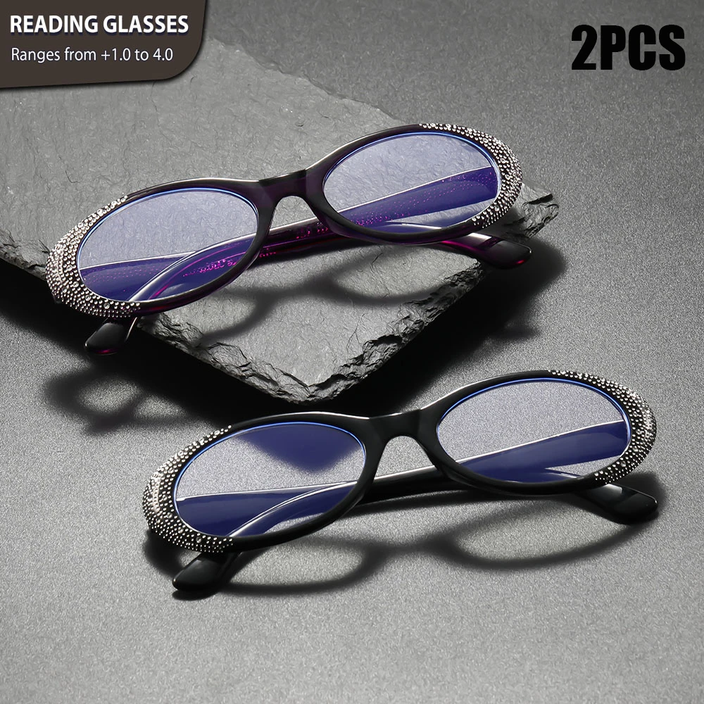 2PCS Elliptical Sha… - image