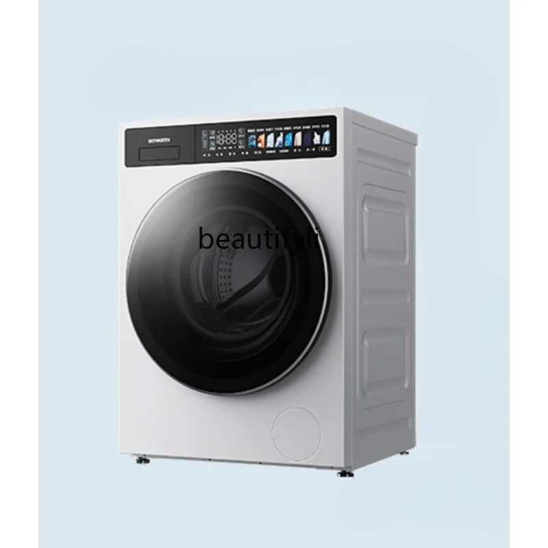 

Ultra-clean cylinder 10kg ultra-thin drum washing machine 1.2 washing ratio essence washing automatic intelligent delivery