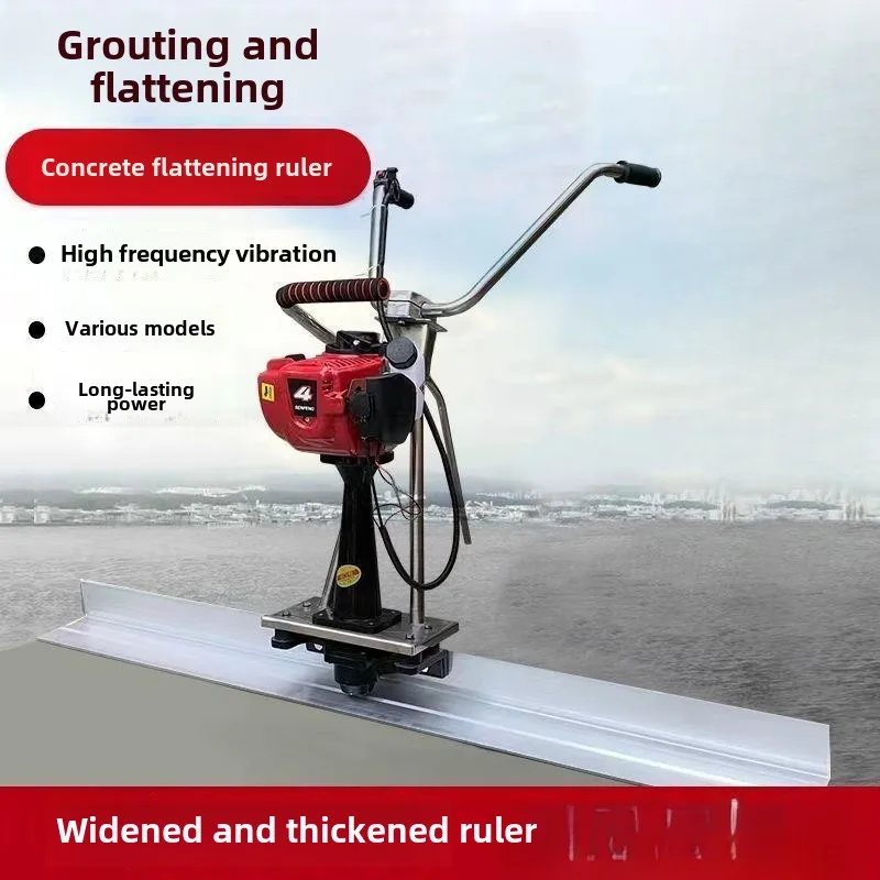 

Electric vibrating ruler concrete vibrating ruler gasoline engine