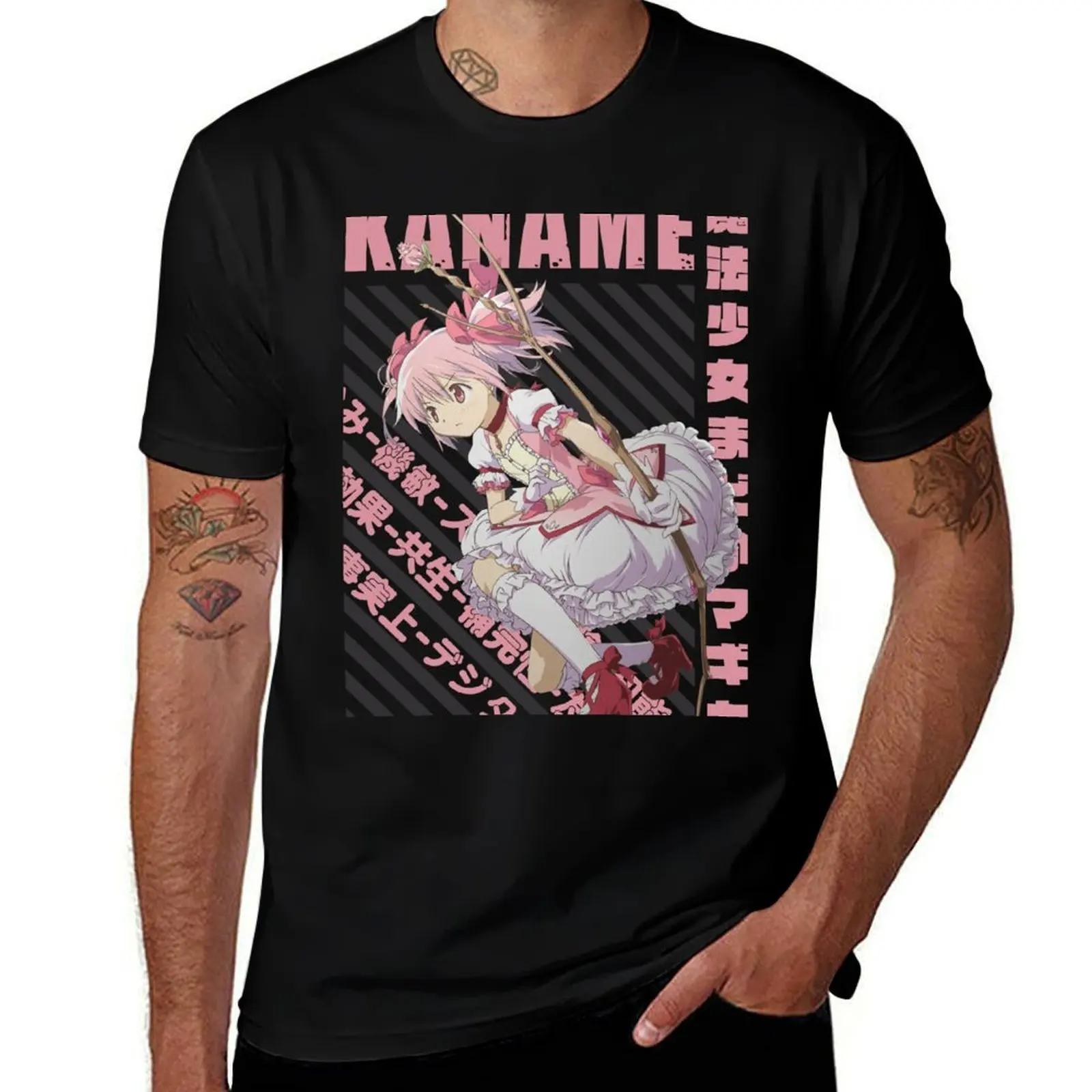 

Mahou Shoujo Madoka☆Magica - Madoka Kaname T-Shirt Casual Lightweight Short Sleeve Top