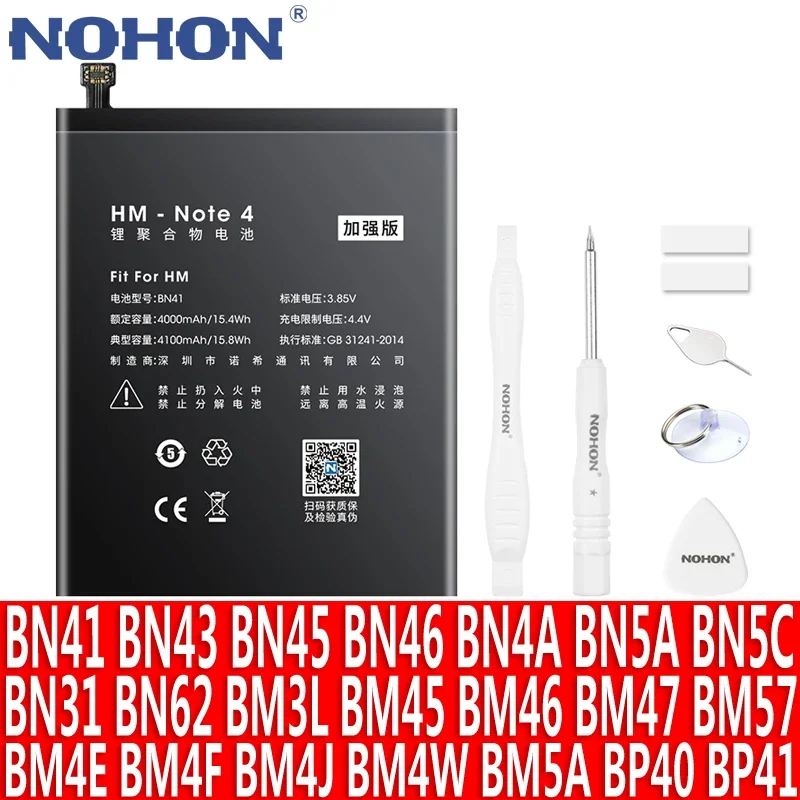 NOHON Battery For Xiaomi Redmi Note 4 11 10 Pro 9 8 7 8T 4X 5 5A 3 Mi 9T Pro BN41 BN43 BN45 BN46 BN4A BM3L BM4E Phone Batteries