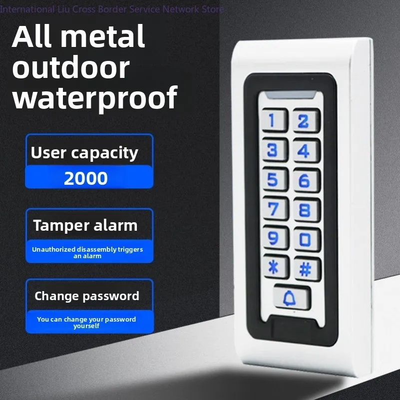Metal glue waterproof access control machine Password card access control machine, narrow access control machine