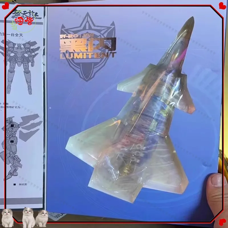 W magazynie Transformation Scifgure Industry Black Glitter Colorful Transparent Edition Limited Edition J-20 Fighter Action Figure