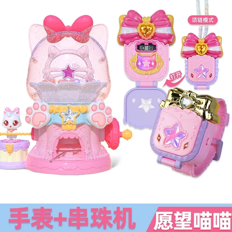Autentyczny zestaw zabawek Wish Meow Meow Land, lalki z serii animacyjnej, zabawka urodzinowa dla dzieci, księżniczka, kolekcjonerskie figurki akcji dla dziewczynek.