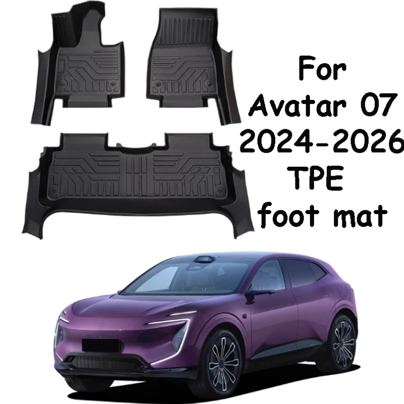 

For Avatar 07 2024-2026 Car Interior Full Surround TPE Car Floor Mat Accessories Decoration Anti Dirt Wear-resistant Protection