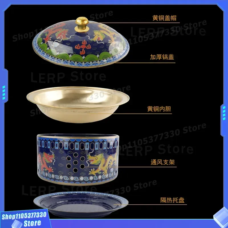 Pure Copper Hot Pot Alcohol Stove Blue Peony Enamel Court Pot Chrysanthemum Design Milk Tea Fat Cow Boiler Traditional