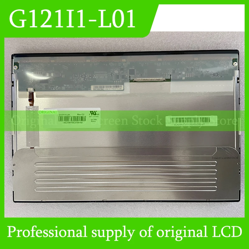 Original G121I1-L01 LCD Screen For Innolux 12.1 inch LCD Display Panel Brand New