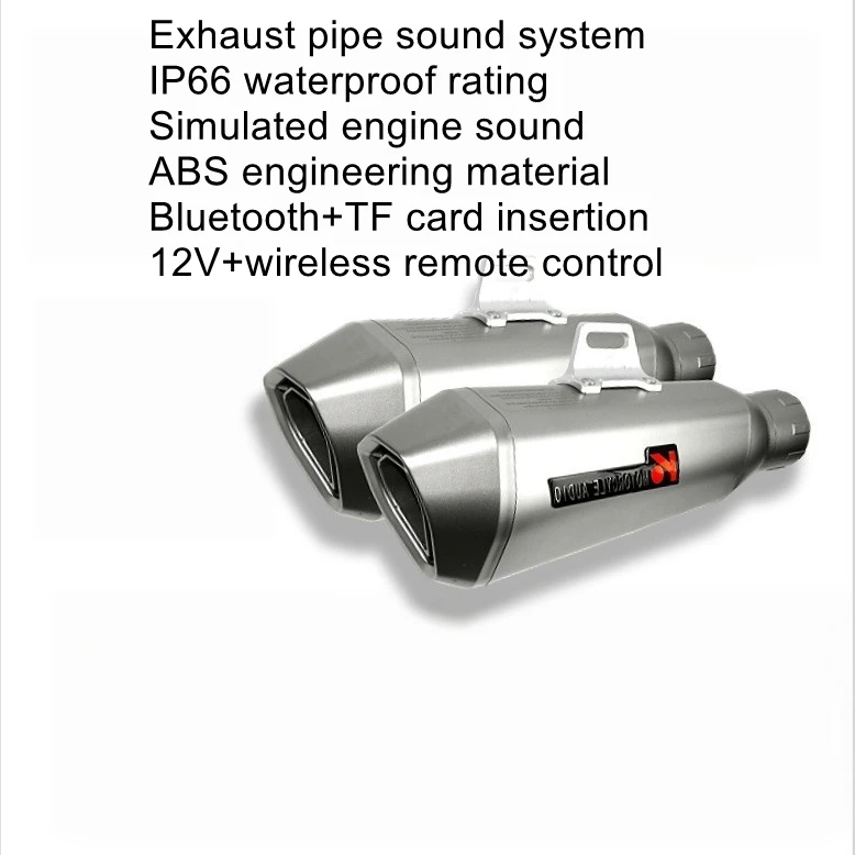 High-Power Bluetooth Speakers, Modified Speakers for Large Electric Motorcycles, Exhaust Sound Simulators, Subwoofers