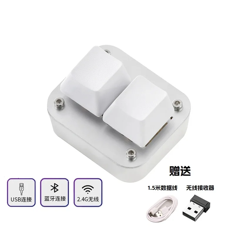 custom small keyboard wireless Bluetooth keyboard programming e-book page turning one click password copy and paste
