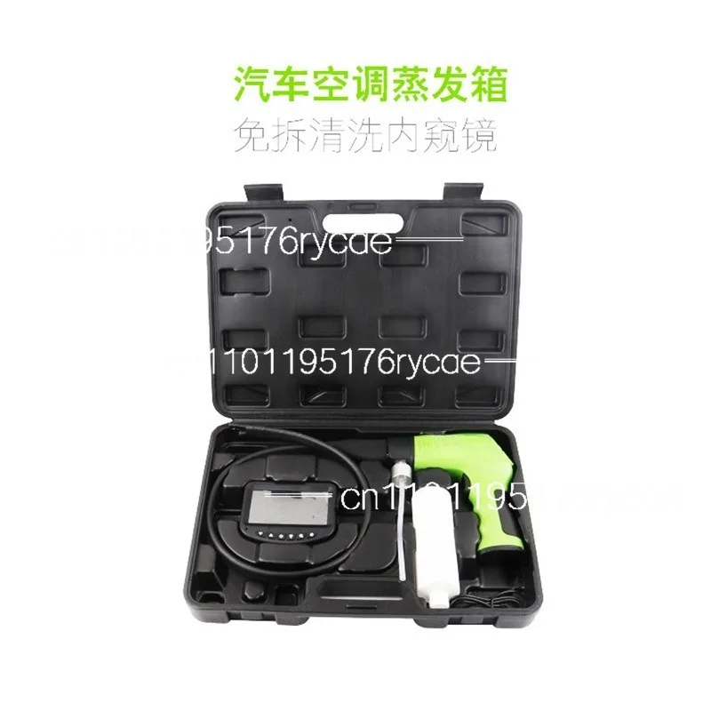 Automobile air conditioner cleaning machine, endoscope high pressure cleaning gun, visual cleaning gun side spray