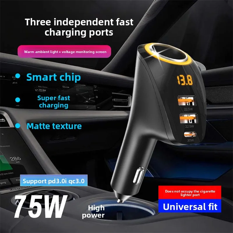 Car Charger, Fast Charging QC3.0 + PD Car Charger 75W High-power One-to-three Car Cigarette Lighter Digital Display Screen