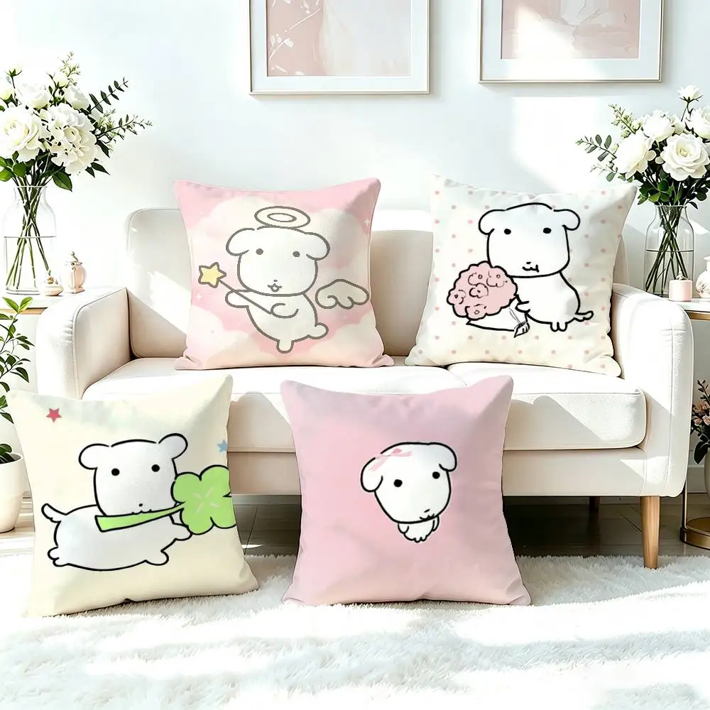 Cute Ganadi D-Dog  Square Double-Sided printed Pillow Case Bedroom Bedside Pillow Sofa Cushion Cover