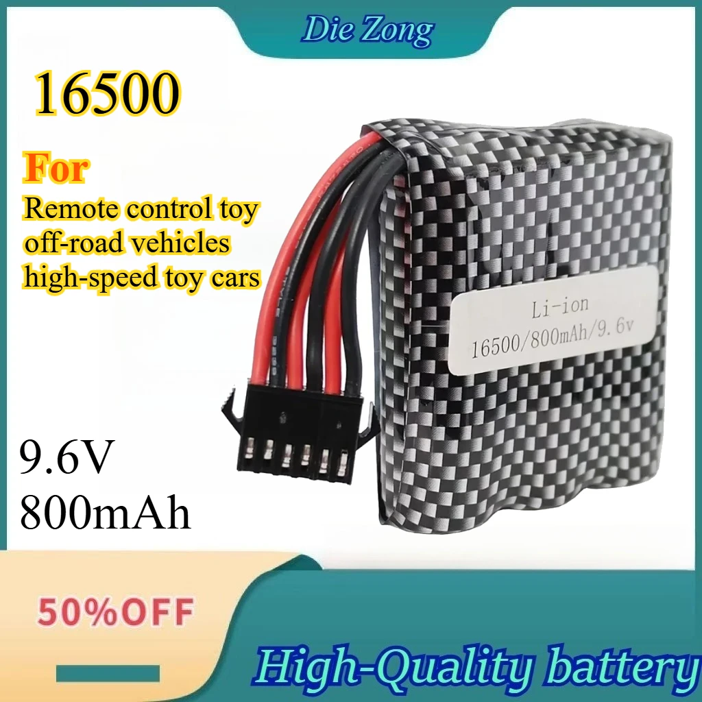 16500 9.6V 800mAh New Toy Battery for Off-road Remote Control Cars and High-speed Cars  with Free Worldwide Shipping
