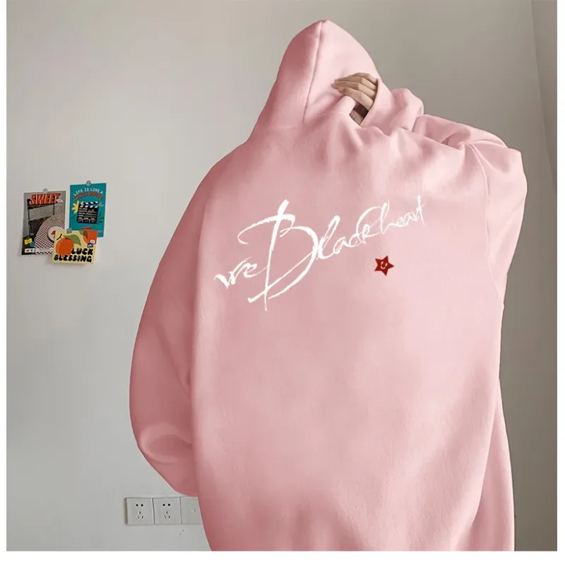 

Men's Oversized Hoodie White With Hat 5XL Plain Hoodies for Men Letter Star Print Funny Man Casual Wear Hoody Male Sweatshirt