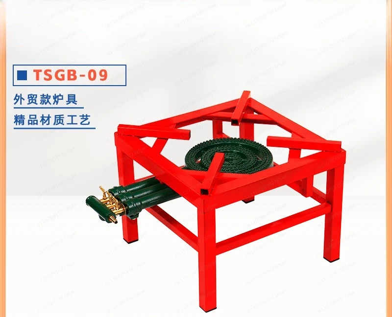 Outdoor portable stove with bracket Cast iron stove High power gas stove Double ring Three ring Four ring