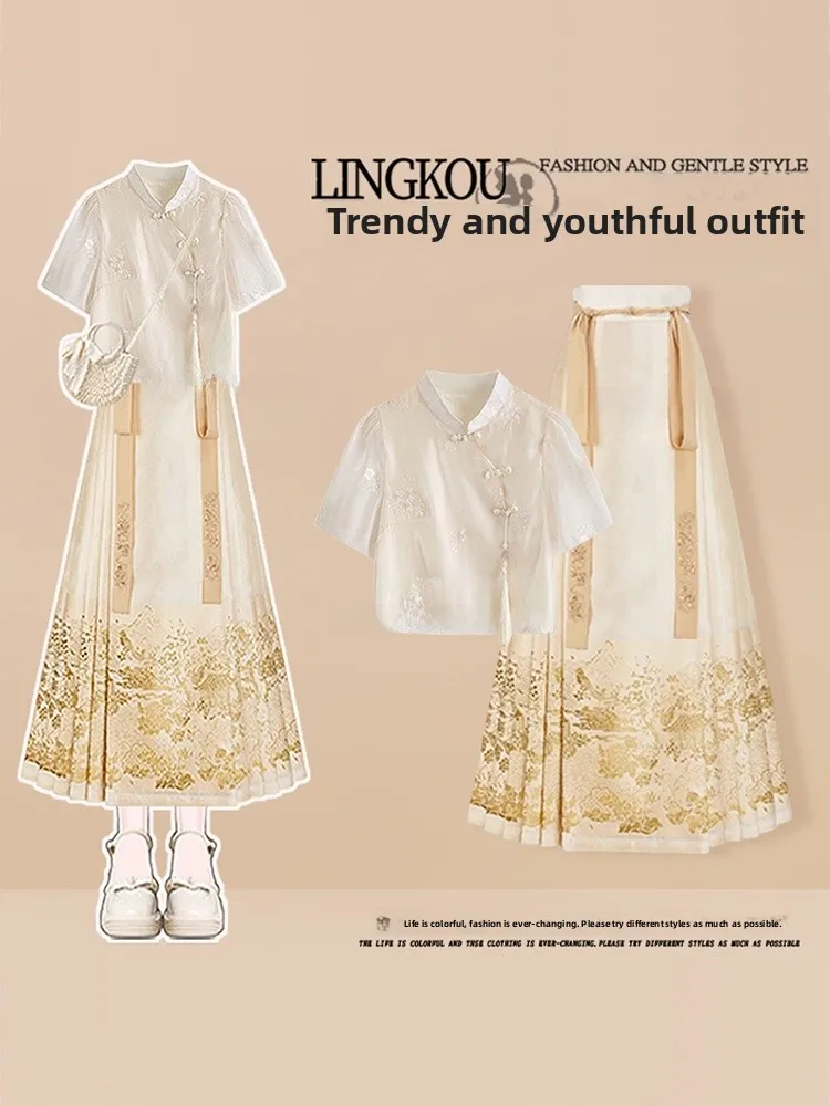 

Новый летний китайский комплект из двух предметов, женская юбка с высокой талией, топ на пуговицах, воротник-стойка, модный