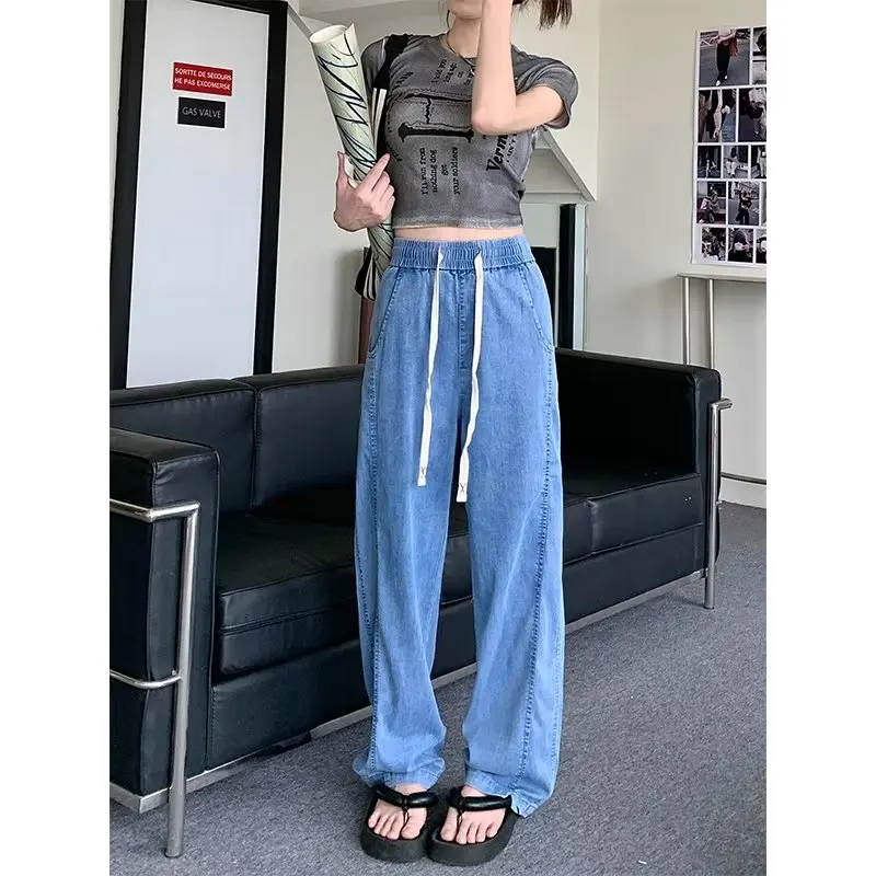 

Women jeans Floor Mopping Jeans Straight Denim Trousers High Waist Wide Leg Baggy Wide Leg Jeans Fashion Casual Trousers