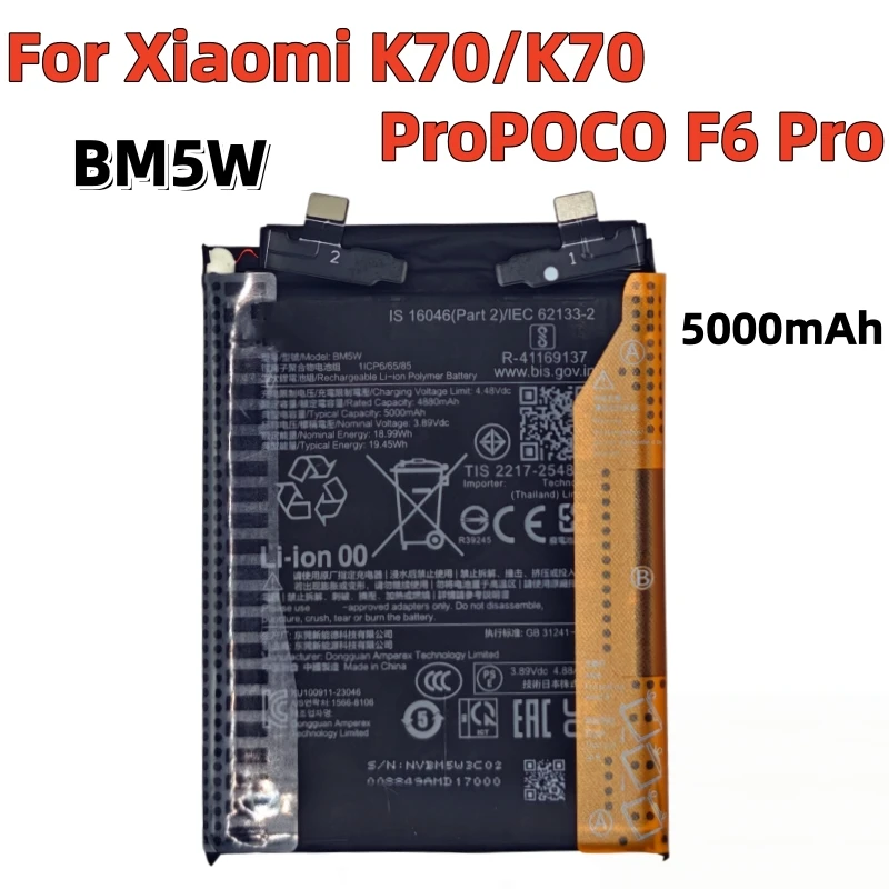 Fast Shipping 100%New BM5W 5000mAh Battery For Xiaomi K70 / K70 Pro / POCO F6 Pro Mobile Phone Batteriea +Free Tools