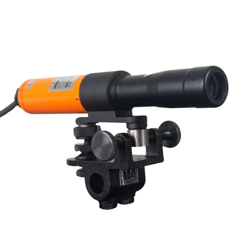 Laser Pointer Mine … - image