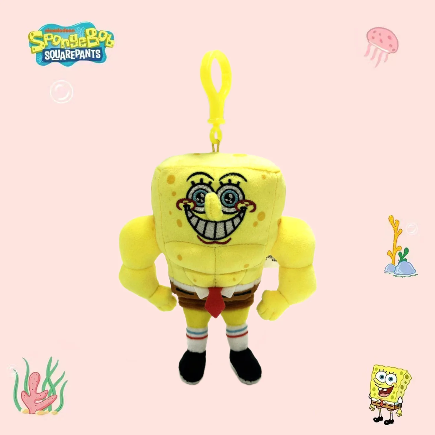 Anime Spongebob Squarepants Patrick Star Kawaii seria fitness brelok wypchane pluszowe zabawki brelok urodziny prezent dla dzieci