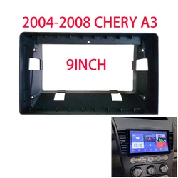 9 Inch Car Audio Face Plate Fascia Frame For Chery A3 2004-2008 2Din Big Screen Radio Stereo Panel Dash Mount Frame Kit