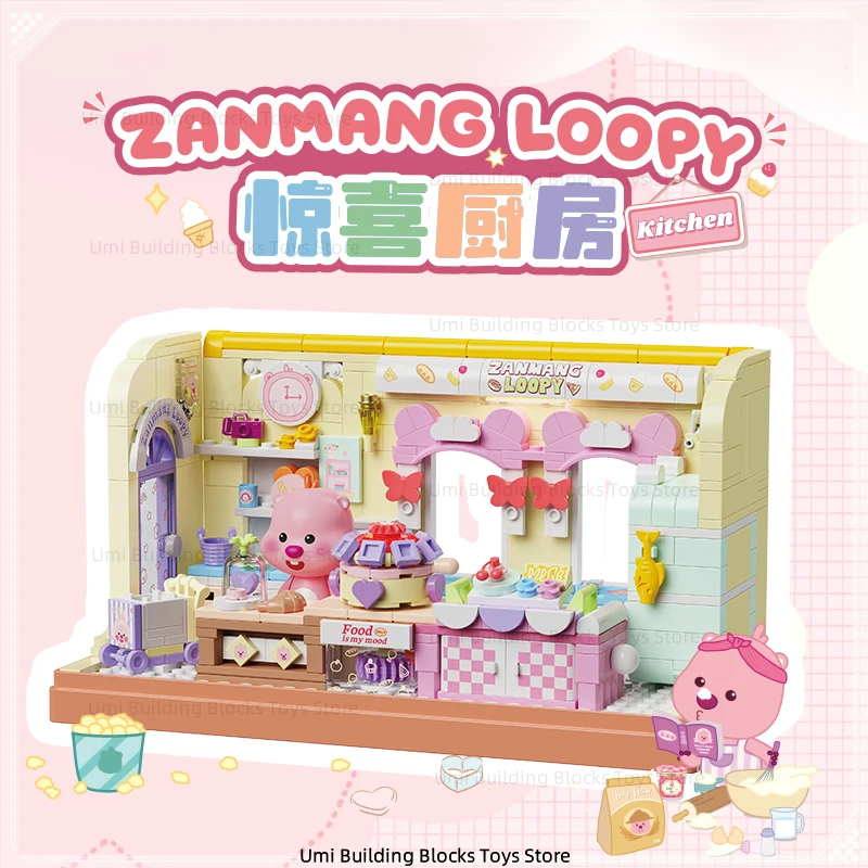 ZANMANG LOOPY Série de vida fofa surpresa cozinha beleza diário brinquedos periféricos modelo decoração de mesa presente de feriado para crianças