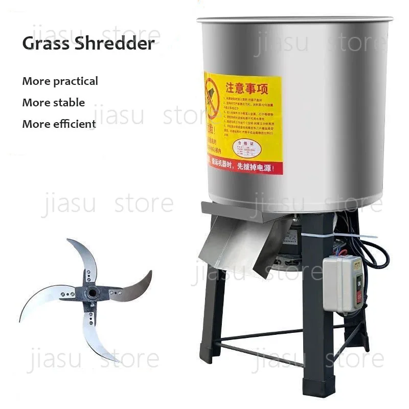 

220V Vegetable Shredder For Chickens Electric Vegetable Chopping Machine Cutter Livestock Grass Shredder