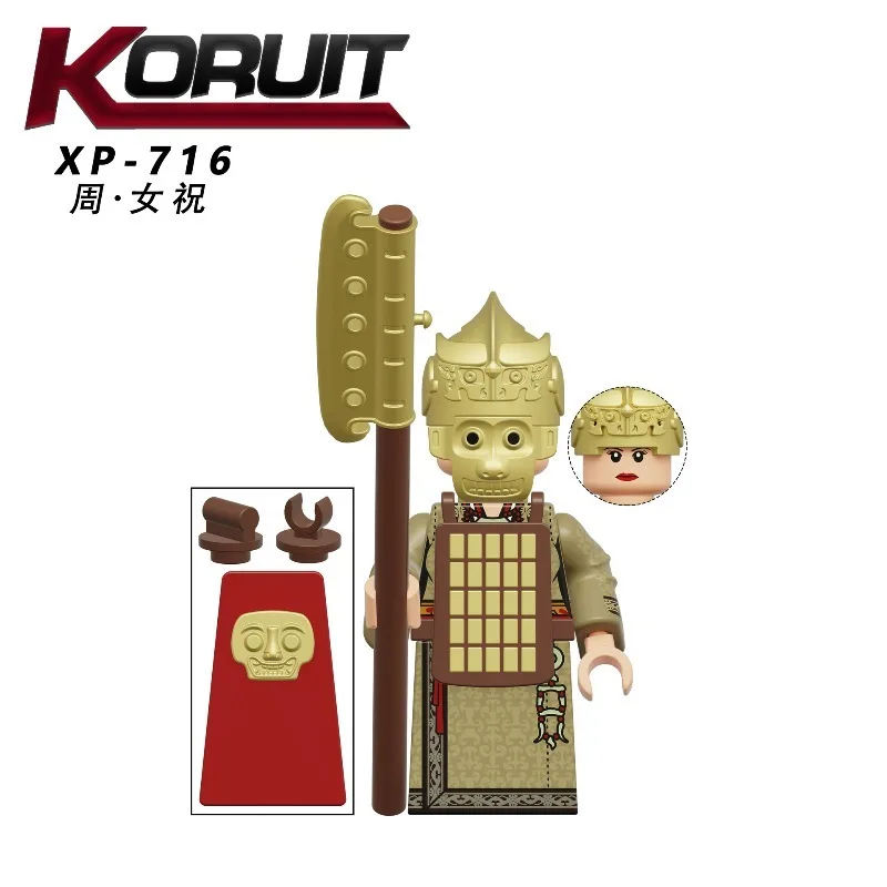 

Foreign trade goods KT1097 Shangzhou warrior series building block figurine XP716-723 Assembling toy bags wholesale