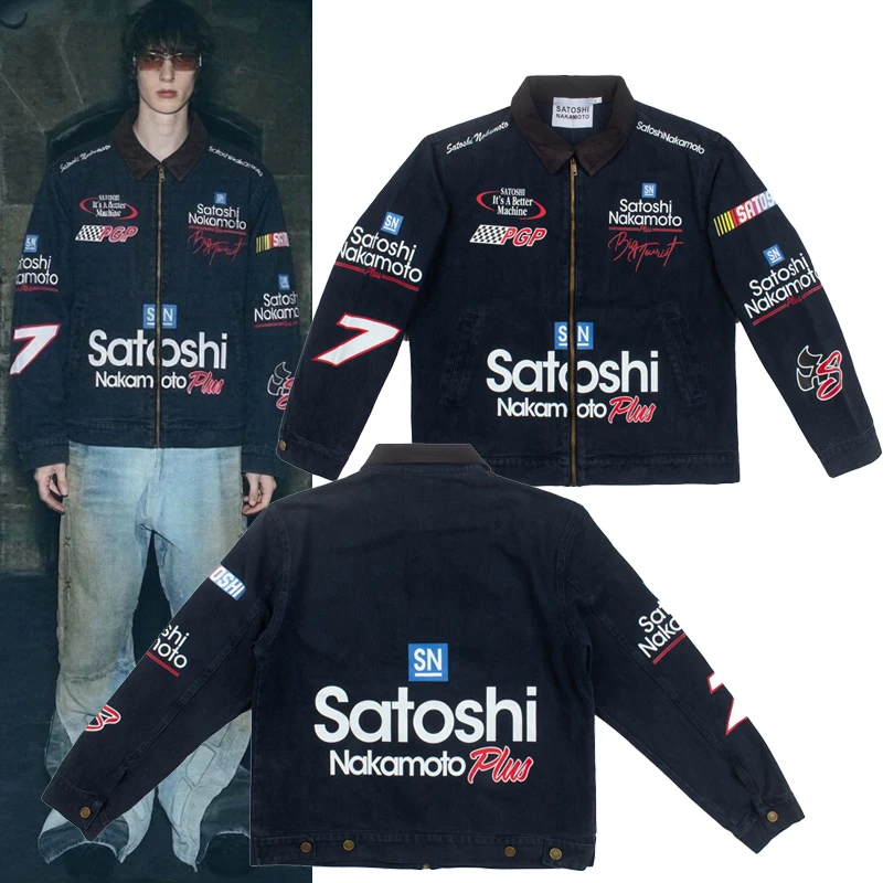 SATOSHI NAKAMOTO Racing Graphic Print Zip Denim Jacket Men Vintage Washed Motorsport Coat