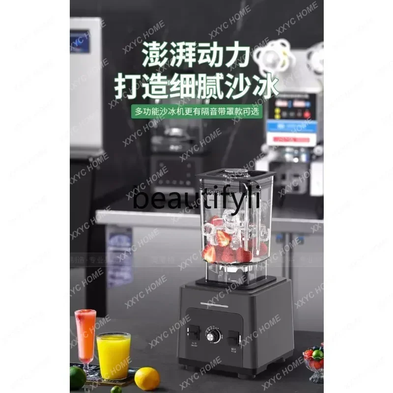A Commercial Smoothie Machine C280 Milk Tea Shop Ice Crusher Tea Stirring Juicing Wall Breaker