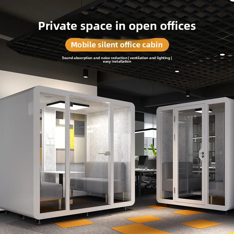 LMMM   indoor mobile soundproof room phone booth office silent isolation noise live stream