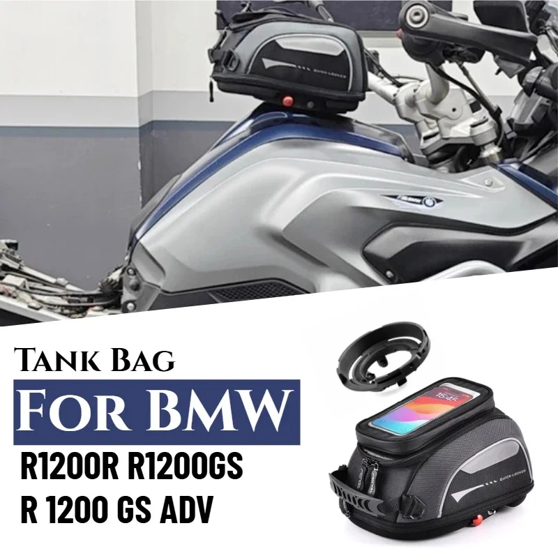 For BMW R1200R R1200GS R 1200 GS Adventure Tank Bag Rotation Locked Anti Theft Bag Fuel Luggage Navigation Top Case Waterproof