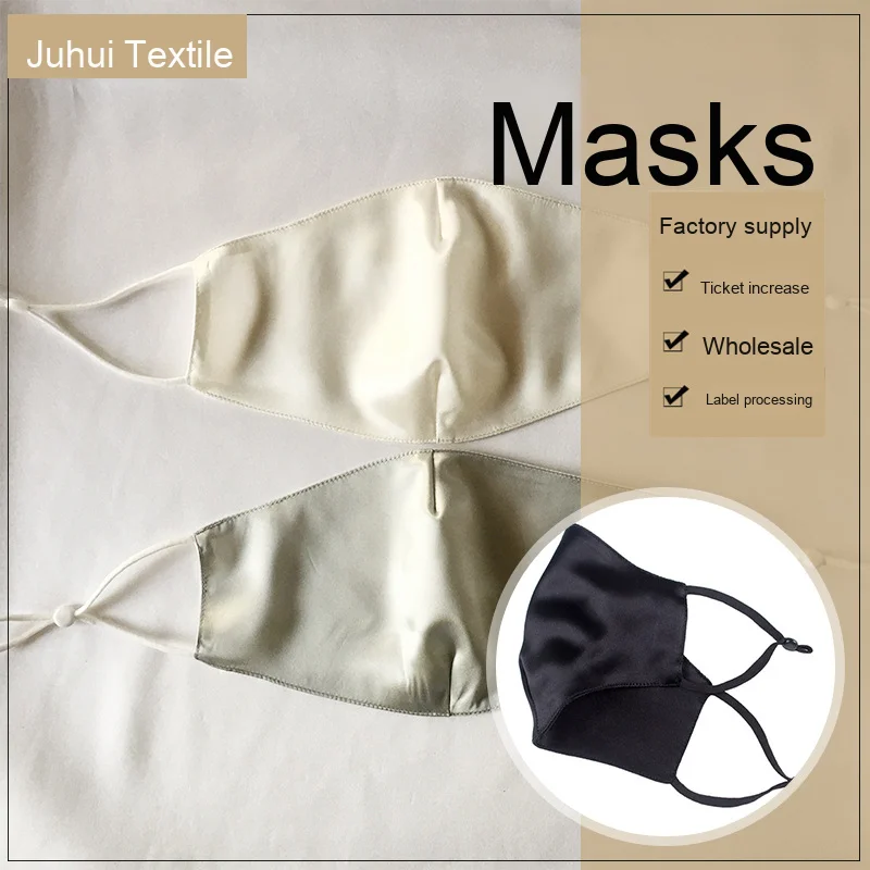 Unisex 22MM Mulberry Silk Mask Lightweight Breathable Dustproof Sunshade Sunscreen for Spring Summer Multi-Color Fashion Style