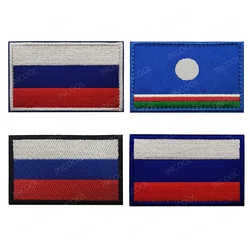 Russia The Sakha Yakutia Republic Embroidered Flag Patches Russian Appliqued Sticker Patch For Clothing Backpack Cap