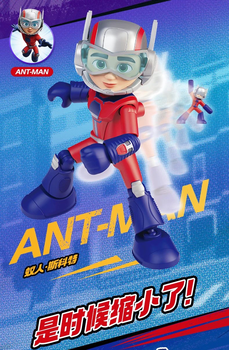BLOKEES Spielzeug Spider Man Spleißen 12 cm Iron Man Peter Parker Miles Morales Ant-Man Hulk Spider Gwen Actionfigur WEIHNACHTEN Geschenke – Detail 9