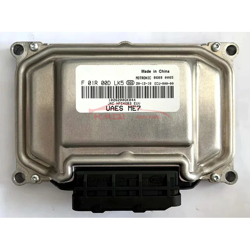 

Original Quality Car Computer Engine Control Unit ECU ECM For JAC S3 1026200GK044 F01R00DLK5 F01R00DAN5
