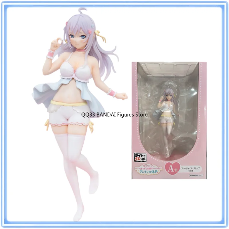 

Original Anime Alya Sometimes Hides Her Feelings in Russian Alya's Rest Day Action Figure Model Collectibles Desktop Ornaments