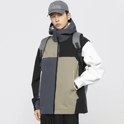 Spring And Autumn Fashion Casual Street Shooting Men's Outdoor Hiking Camping Colorful Jacket New Windproof Men's Clothing