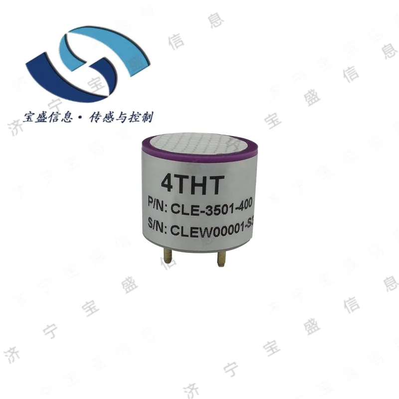 2025 4THT CLE-3501-…