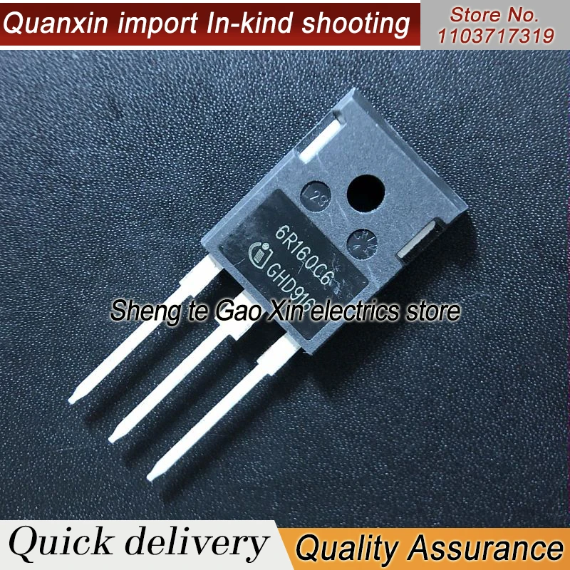 5PCS-10PCS  IPW60R160C6 6R160C6  NTO247 24A/600V Best Quality Stock