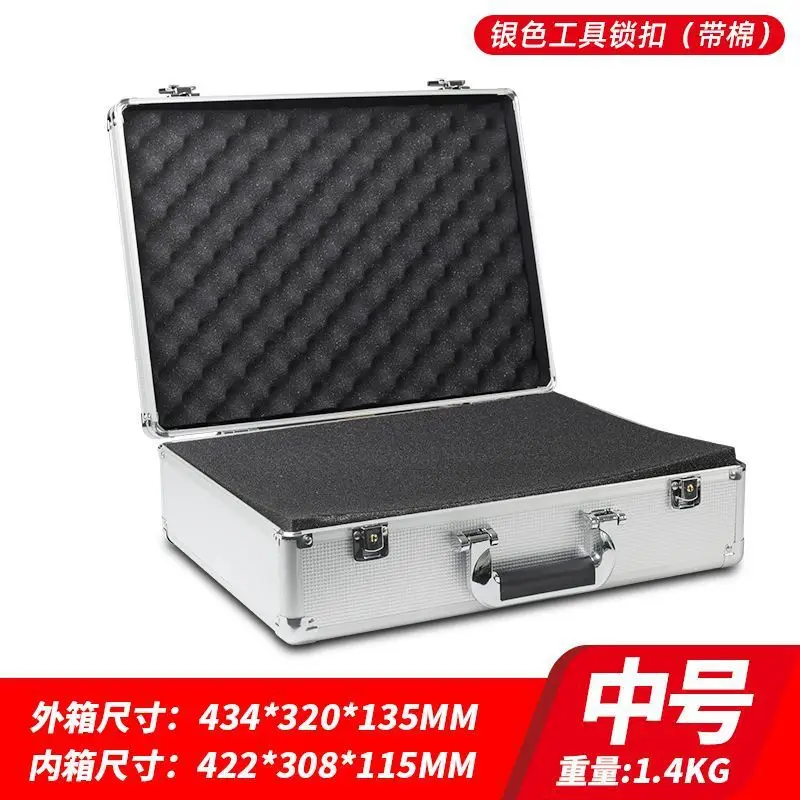 Scatola porta password portatile anti-compressione e anti-goccia