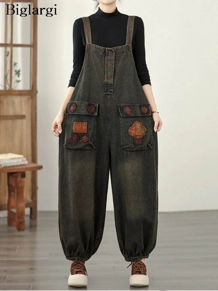 

Джинсы большого размера, комбинезоны, осенние брюки, женские модные свободные плиссированные женские комбинезоны с вышивкой, брюки, женские шаровары в стиле ретро