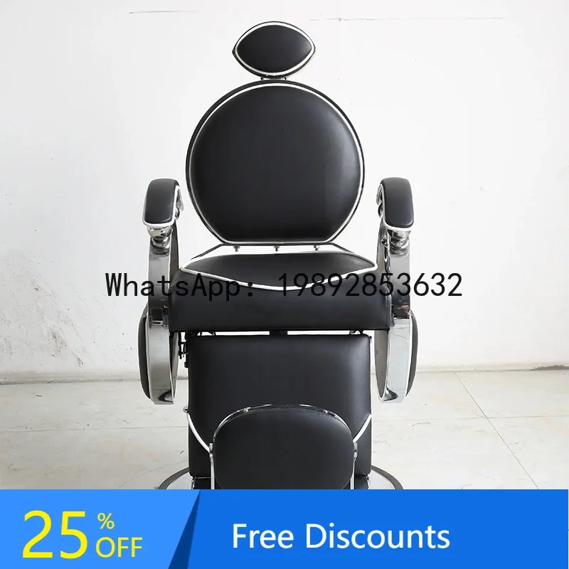 CZ High-End Men's Barber Shop Chair Reclining Vintage Oil Head Shaving Large Chair Salon Special Lifting Haircut Chair