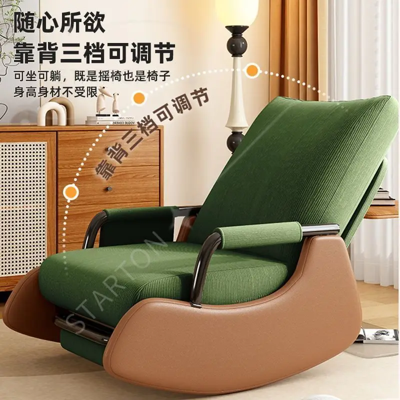Rocking Chair, Recliner, Comfortable Balcony Chair, Lazy Chair, Single Sofa, Living Room Chair for Long Periods of Sitting